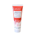 Indisponible - Masque Purifiant Smooth Operator Indisponible - Masque Purifiant Smooth Operator - oOlution